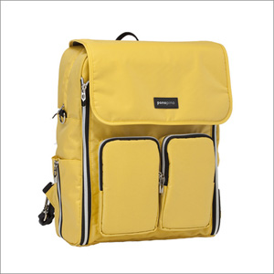 Ponopino luts backpack yellow